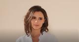 Victoria Beckham,