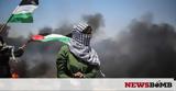 Γάζα, Δεκάδες Παλαιστίνιοι, Pics,gaza, dekades palaistinioi, Pics