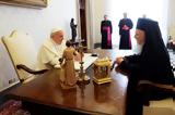 Οικουμενικός Πατριάρχης Βαρθολομαίος, Κινδυνεύουμε,oikoumenikos patriarchis vartholomaios, kindynevoume