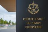 Ευρωπαϊκό Δικαστήριο, Αποζημίωση,evropaiko dikastirio, apozimiosi