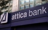 Attica Bank, 6689, ΕΦΚΑ, ΑΜΚ,Attica Bank, 6689, efka, amk
