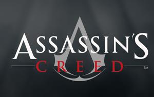 Μπρελόκ, Ubisoft, Assassin’s Creed Odyssey, brelok, Ubisoft, Assassin’s Creed Odyssey