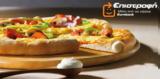 Συνεργασία Pizza Fan - Eurobank, €πιστροφή,synergasia Pizza Fan - Eurobank, €pistrofi