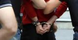 Πάτρα, 15χρονο, 17χρονο - Συνελήφθη 55χρονος,patra, 15chrono, 17chrono - synelifthi 55chronos