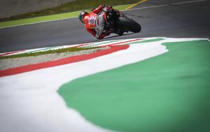 MotoGP-Ιταλία, 1-2, Ducati, Lonreno, MotoGP-italia, 1-2, Ducati, Lonreno