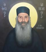 Άγιος Ιάκωβος Τσαλίκης, Εσύ, Πατριάρχης,agios iakovos tsalikis, esy, patriarchis