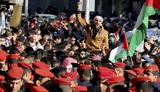 Ιορδανία, Διαδηλώσεις,iordania, diadiloseis