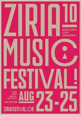 Ziria Music Festival 2018, Αθλητικό Κέντρο Ζήρειας,Ziria Music Festival 2018, athlitiko kentro zireias