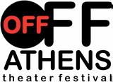 Off Off Athens 2018,