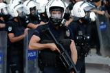 Σύλληψη Τούρκου, Ελλάδα,syllipsi tourkou, ellada