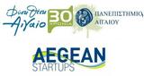 Περισσότερες, Β’ Φάση, Aegean Startups,perissoteres, v’ fasi, Aegean Startups