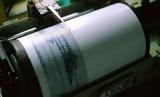 Σεισμός 46 Ρίχτερ, Νεάπολη Λακωνίας,seismos 46 richter, neapoli lakonias