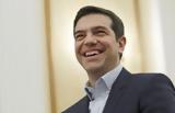 Τσίπρας, Ανακοίνωσε, Μητροπολιτικού Πάρκου, Γουδή,tsipras, anakoinose, mitropolitikou parkou, goudi