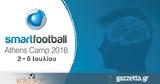 Smartfootball Athens Camp 2018,
