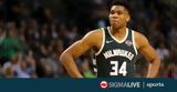 TOP#45100, Forbes, Αντετοκούνμπο,TOP#45100, Forbes, antetokounbo