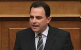 Ν Δ, Υπουργοί, ΣΥΡΙΖΑ, ΑΣΕΠ,n d, ypourgoi, syriza, asep