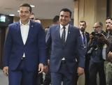 Δημοκρατία, Βόρειας Μακεδονίας Οριστικοποιείται, Ζάεφ – Τσίπρα,dimokratia, voreias makedonias oristikopoieitai, zaef – tsipra