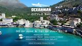 Oceanman Greece, Αντίστροφη,Oceanman Greece, antistrofi