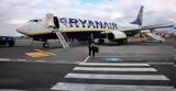 Ryanair,“Summer Sizzlers”
