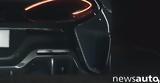 Έρχεται, McLaren 570LT Video,erchetai, McLaren 570LT Video