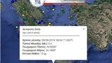Σεισμός 34 Ρίχτερ, Κρήτης,seismos 34 richter, kritis