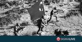 Βουνιώτης Σκότωσε 5 Τουρκάλες,vouniotis skotose 5 tourkales