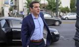 Τσίπρας, #Athens Pride [βίντεο],tsipras, #Athens Pride [vinteo]