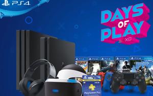 Σαββατοκύριακου 0906, Gaming, Days, Play Edition, savvatokyriakou 0906, Gaming, Days, Play Edition