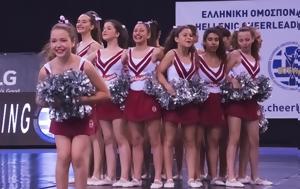 Ελληνικό Cheerleading, elliniko Cheerleading