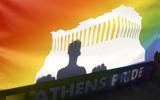 14ο Athens Pride, Όχι,14o Athens Pride, ochi