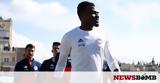 ΣΟΚ, Εμενίκε, Ολυμπιακού,sok, emenike, olybiakou