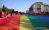 Ξεκίνησε, Athens Pride 2018,xekinise, Athens Pride 2018