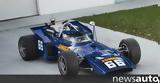 Lola T153,Indy 500