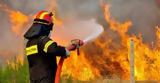Καίγεται, Άρμα Βοιωτίας -, Πυροσβεστικής,kaigetai, arma voiotias -, pyrosvestikis