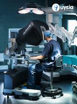Χειρουργική 4 0, 4ης Γενιάς Χειρουργικών Ρομπότ-, 2020,cheirourgiki 4 0, 4is genias cheirourgikon robot-, 2020