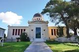 Προσλήψεις, Εθνικό Αστεροσκοπείο Αθηνών,proslipseis, ethniko asteroskopeio athinon