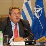 Defence Minister,FYROM