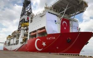 Αναπόφευκτη, Τουρκία – Ανακοίνωσαν, Μεσόγειο, anapofefkti, tourkia – anakoinosan, mesogeio