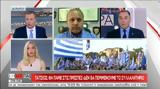 Πρόεδρος Πολιτιστικών Συλλόγων Μακεδονίας, Πρέσπες -, VIDEO,proedros politistikon syllogon makedonias, prespes -, VIDEO