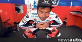 MotoGP, Petrucci,Lorenzo