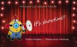 Milonga La Ultima Tanda - Showtime, Τραμ,Milonga La Ultima Tanda - Showtime, tram