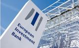 Ευρωπαϊκή Τράπεζα Επενδύσεων ΕΤΕπ, Στηρίζει, 170,evropaiki trapeza ependyseon etep, stirizei, 170