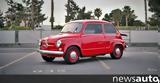 Fiat 600, 1959,Wankel +VIDEO