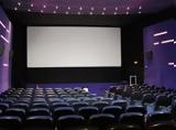 Νέος “σερίφης”, … Έρχονται, Town Cinemas, Tanweer,neos “serifis”, … erchontai, Town Cinemas, Tanweer