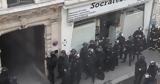Συναγερμός, Παρίσι - Ένοπλος,synagermos, parisi - enoplos