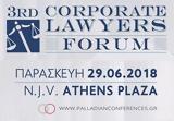 26 Ιουνίου, 3ο Corporate Lawyers Forum,26 iouniou, 3o Corporate Lawyers Forum