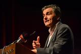 Τσακαλώτος,tsakalotos