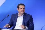 Live, Αλέξη Τσίπρα, ΓΔΜ,Live, alexi tsipra, gdm