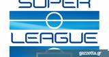 Super League, Βασιλειάδη, Πρωτάθλημα, 2019-2020,Super League, vasileiadi, protathlima, 2019-2020