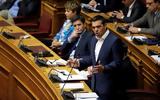 Τσίπρας, Ανακτήσαμε,tsipras, anaktisame
